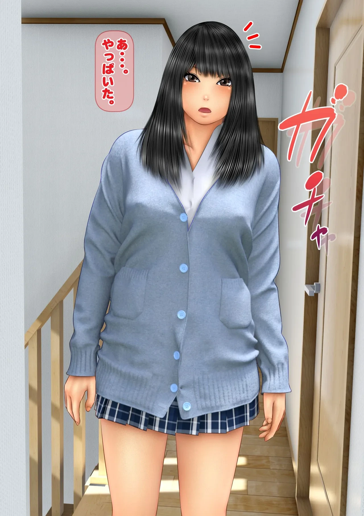 หน้า 11