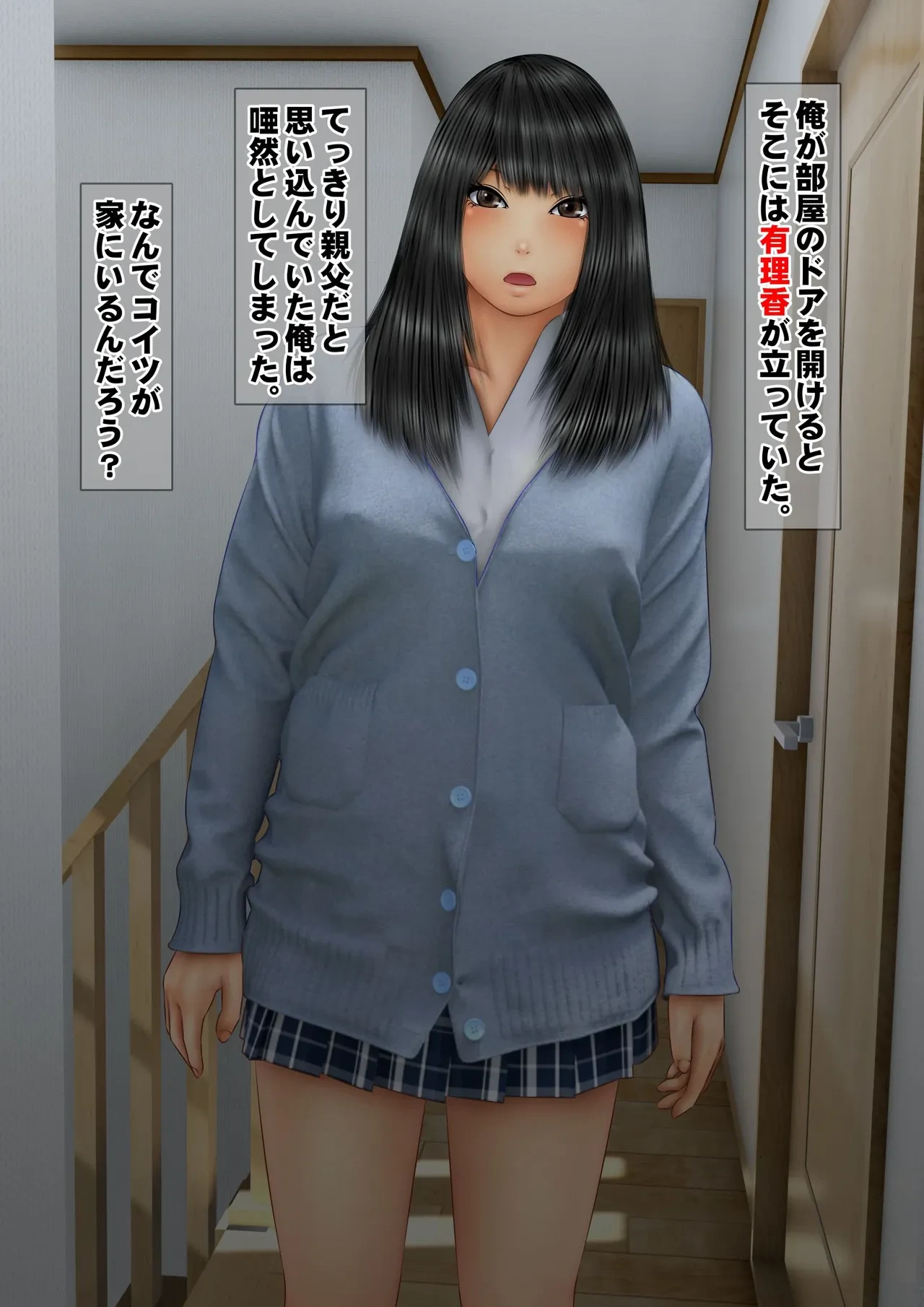 หน้า 12
