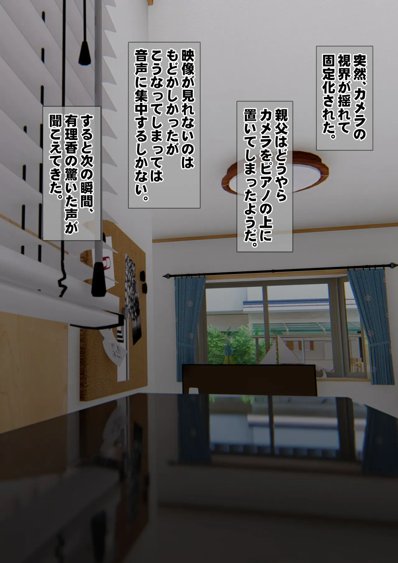 หน้า 54