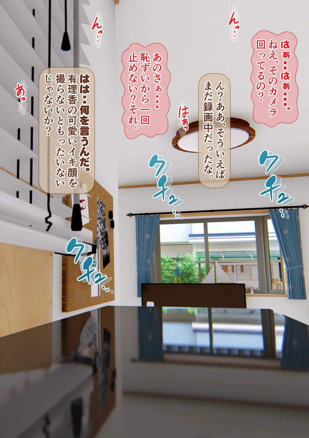 หน้า 60