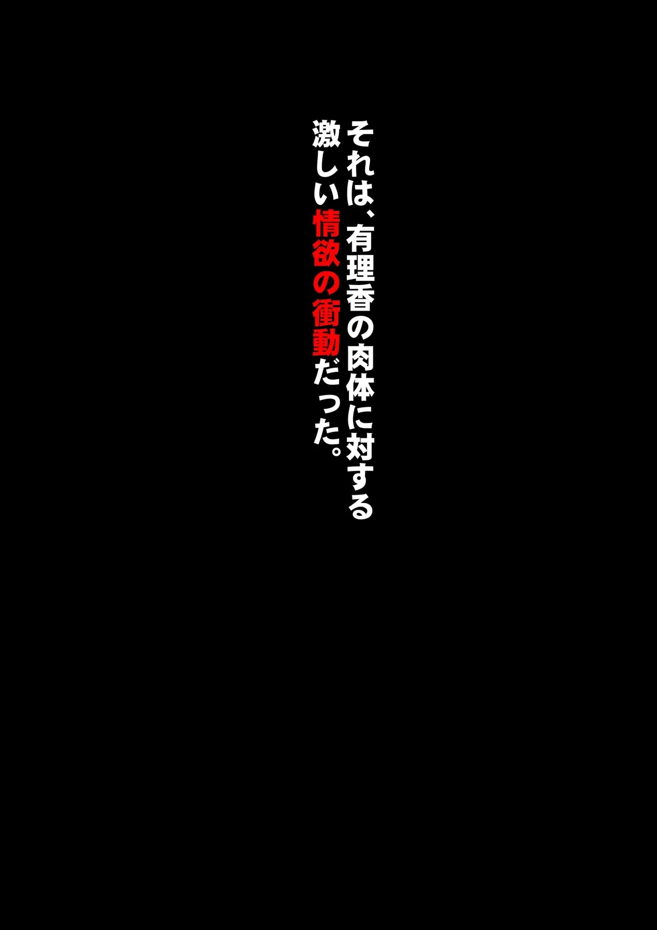 หน้า 87