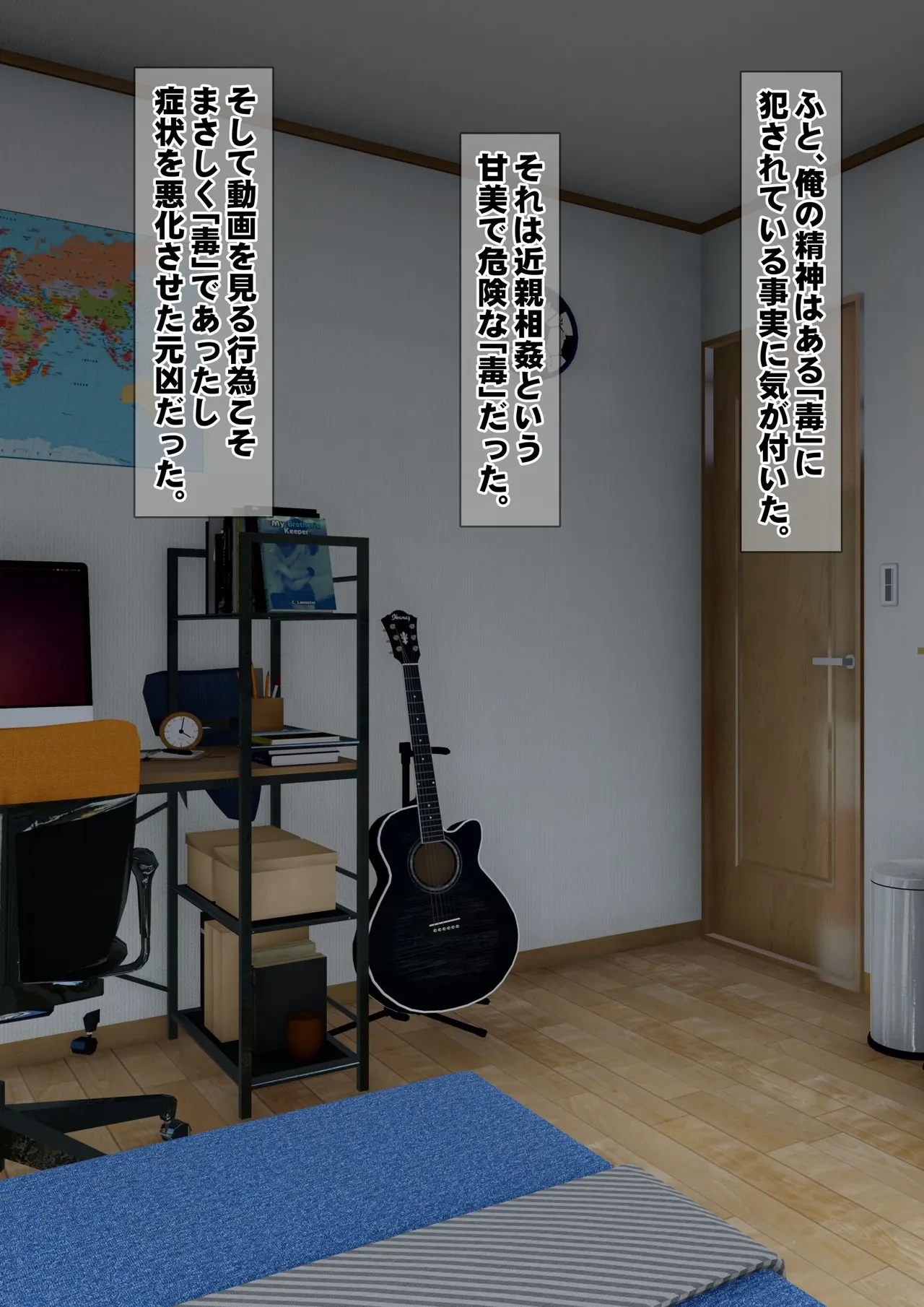 หน้า 168