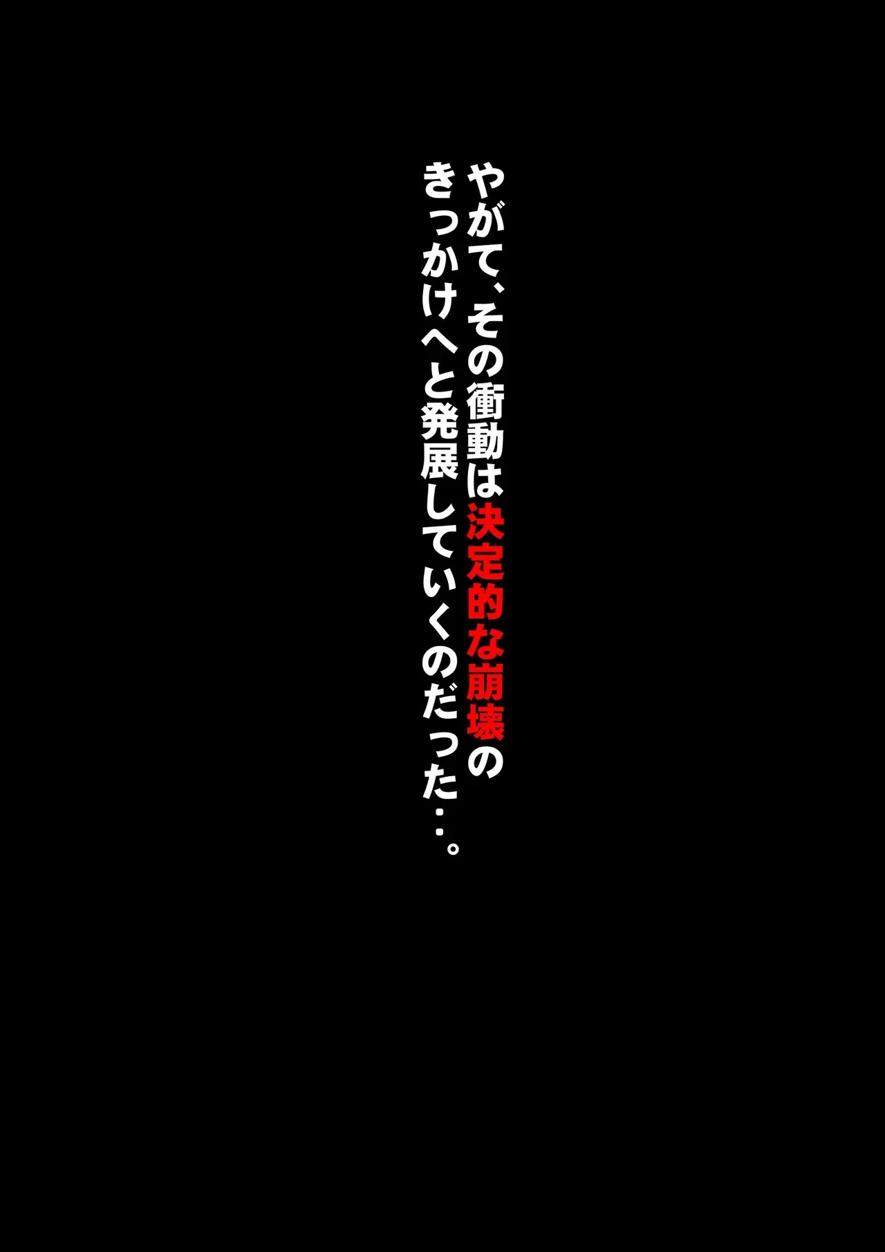 หน้า 171