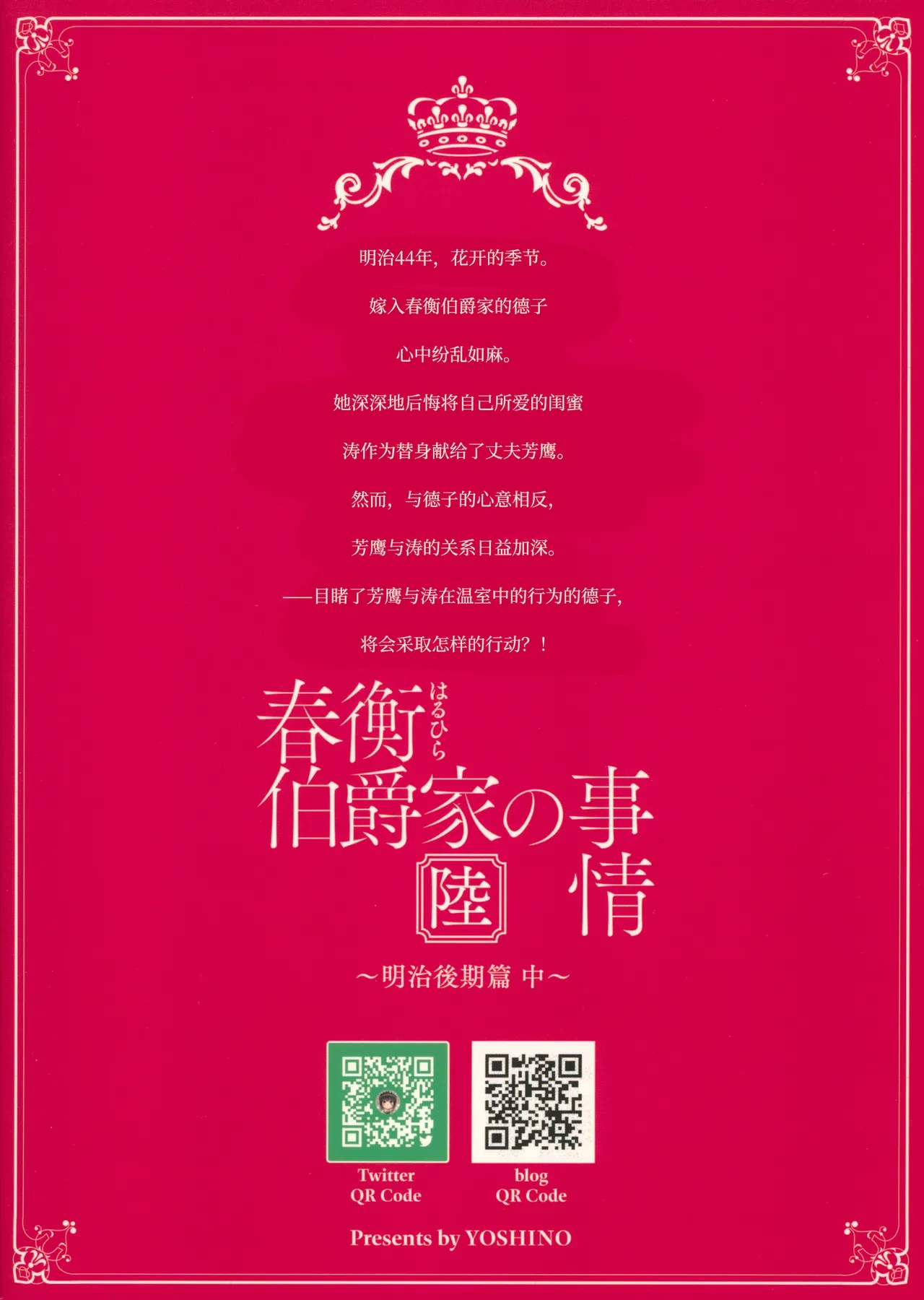 หน้า 34