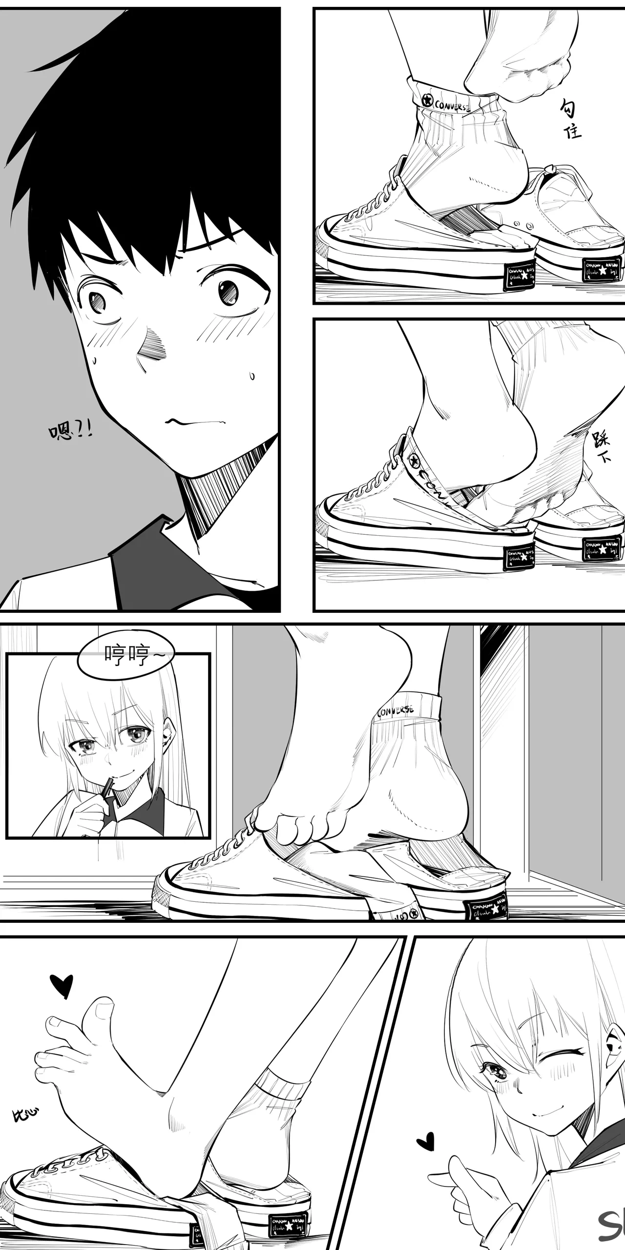 หน้า 10