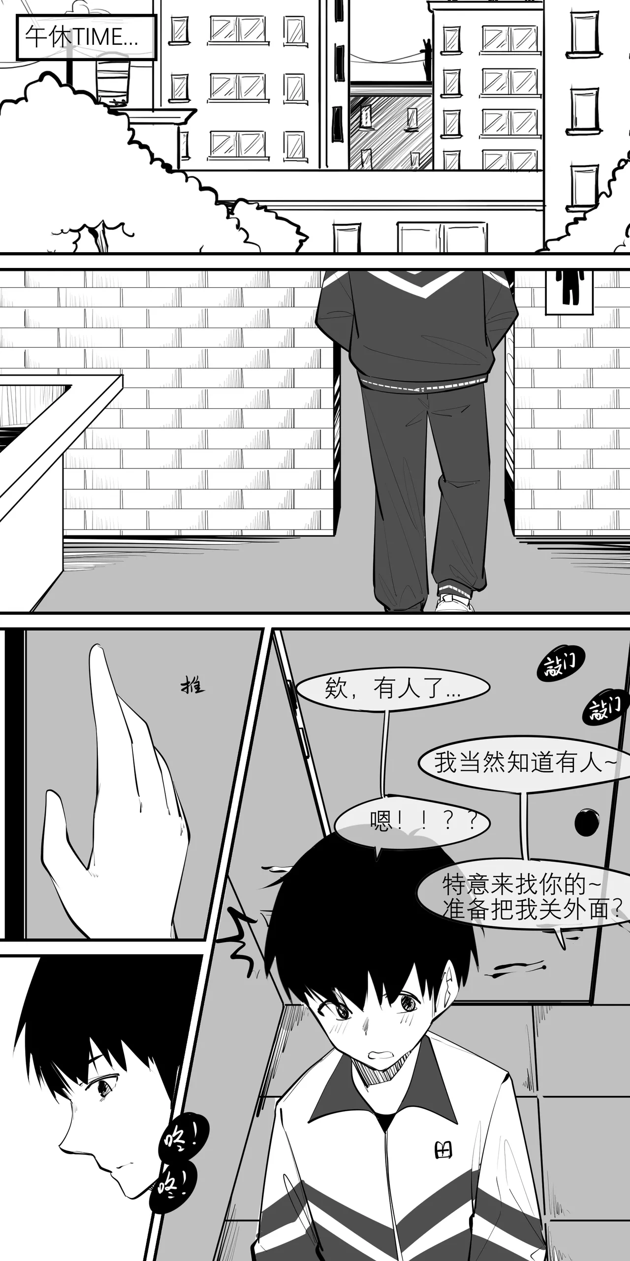หน้า 13