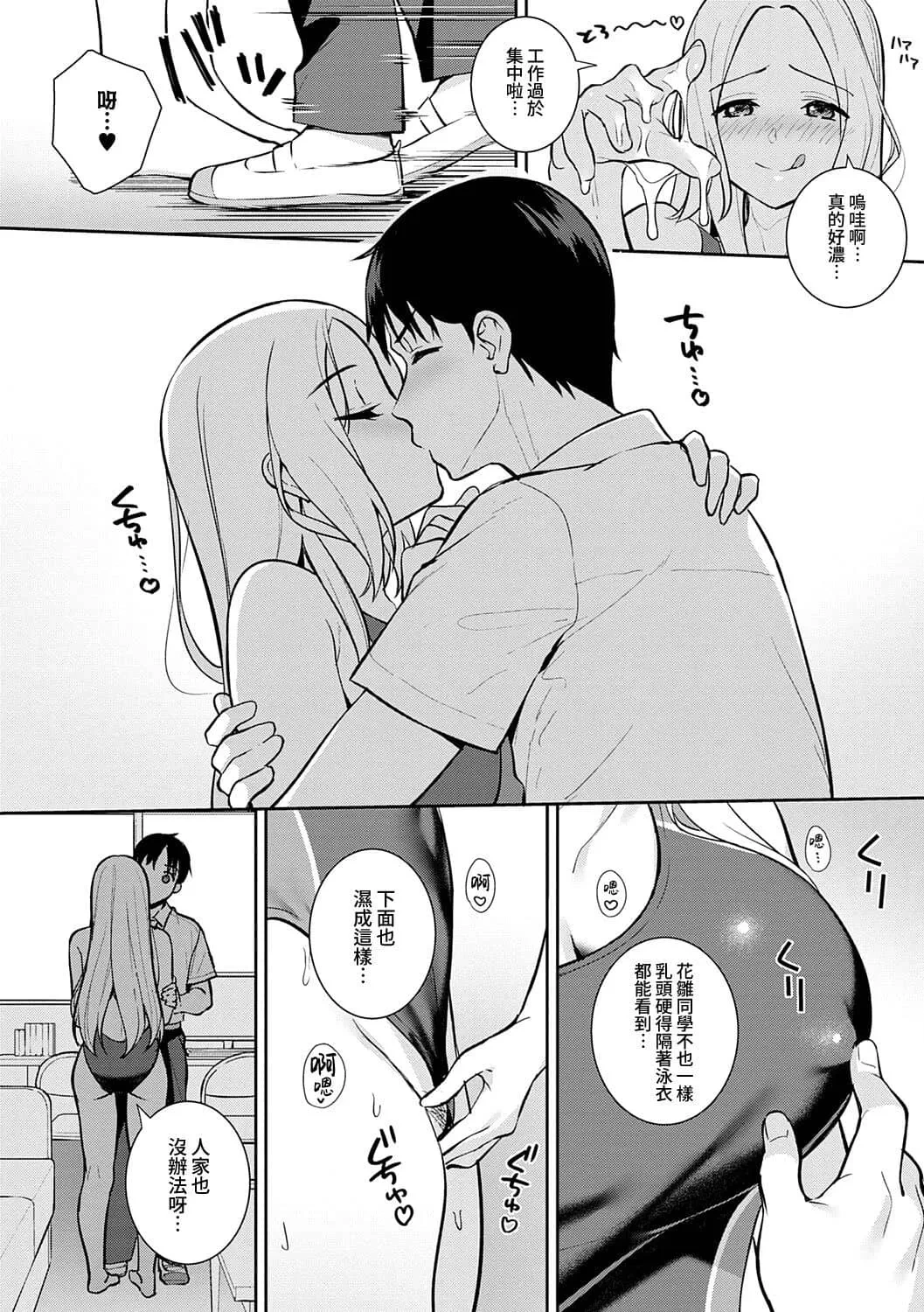 หน้า 219