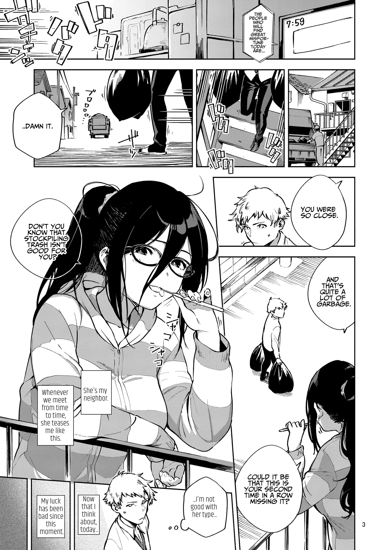 (C97) [Haraheridou (Herio)] Tonari no Ayane-san | My Neighbor Ayane [English] [BOLT翻訳] [Digital]