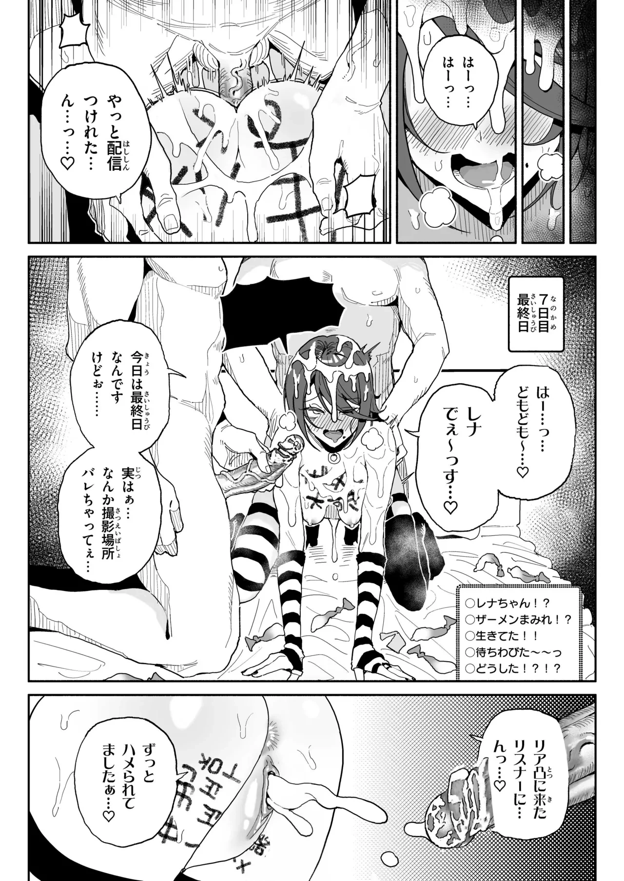หน้า 27