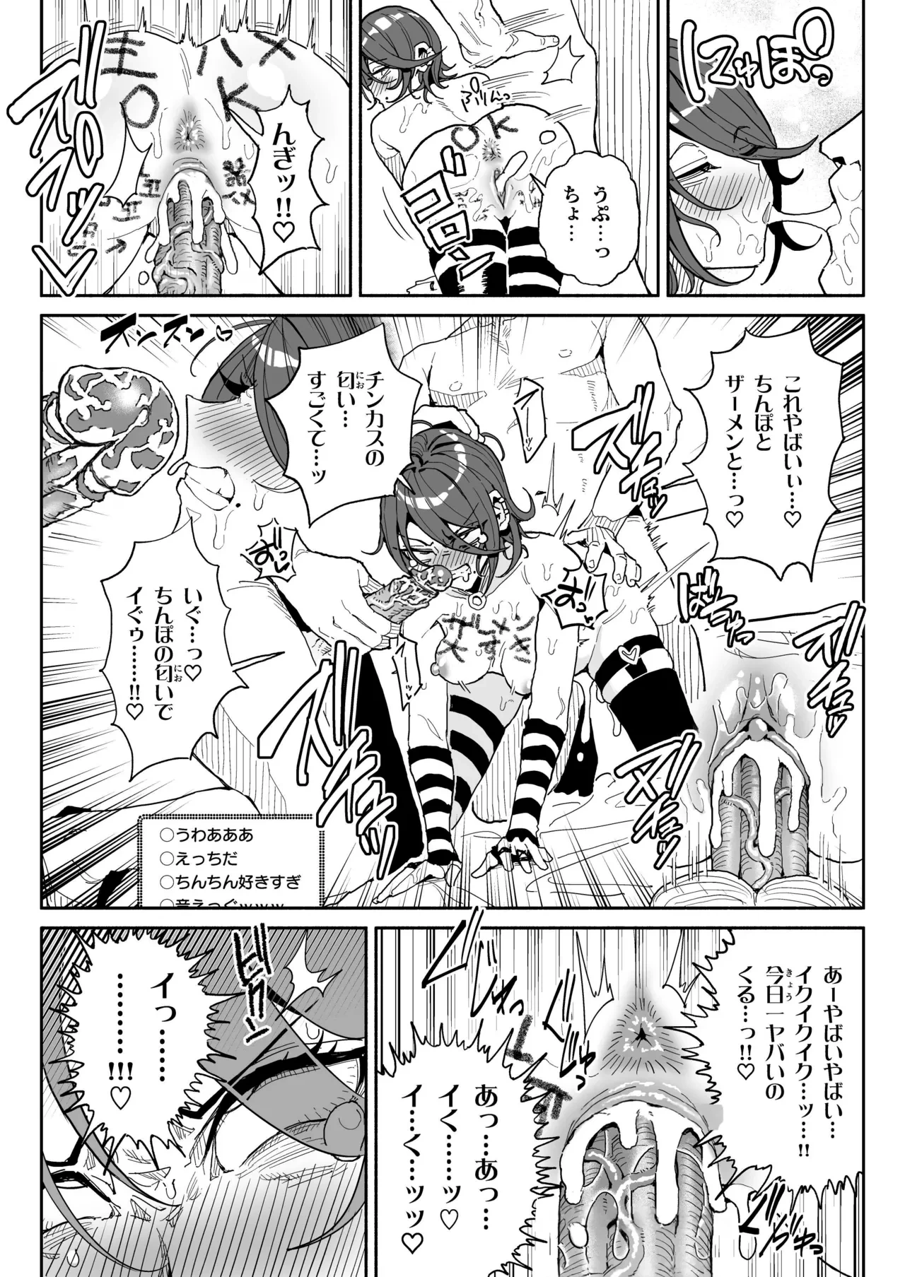 หน้า 30