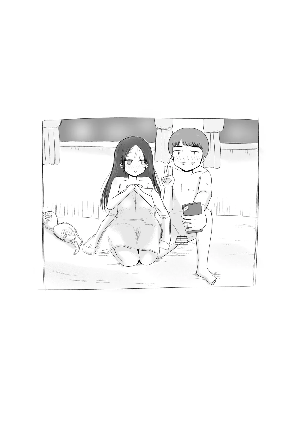 หน้า 26