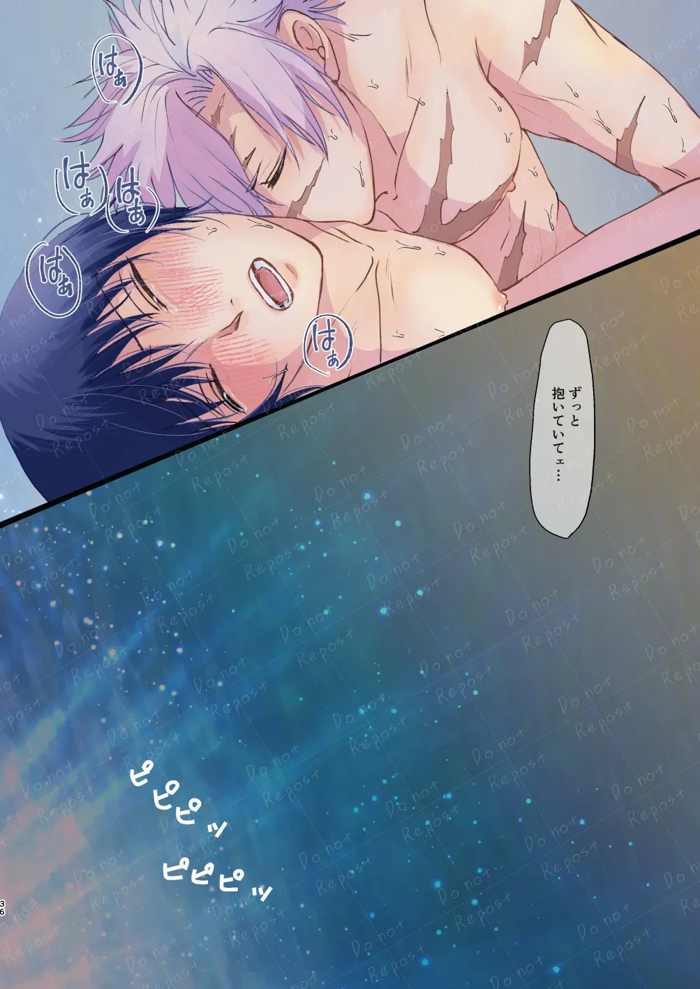 หน้า 35