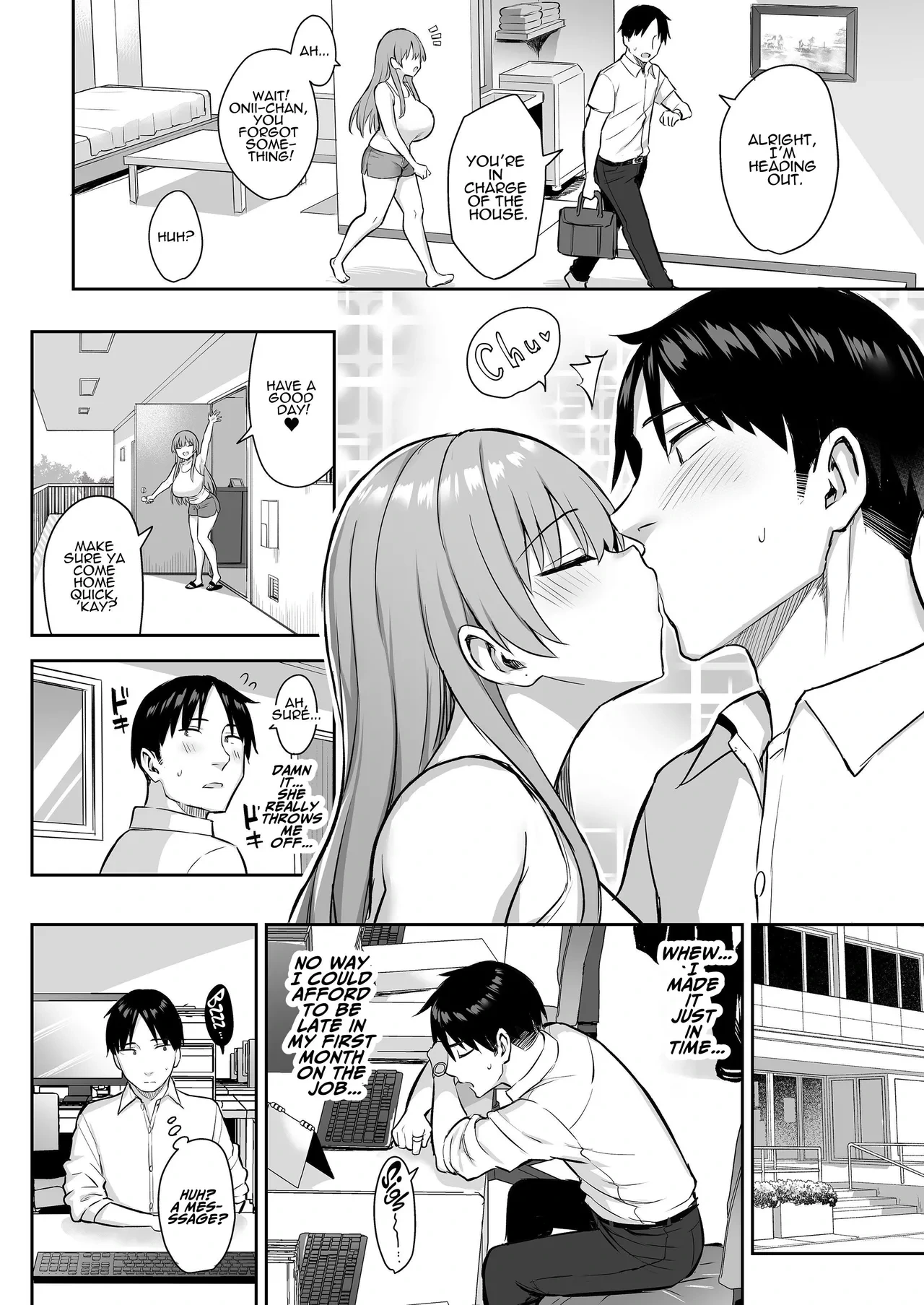 หน้า 12
