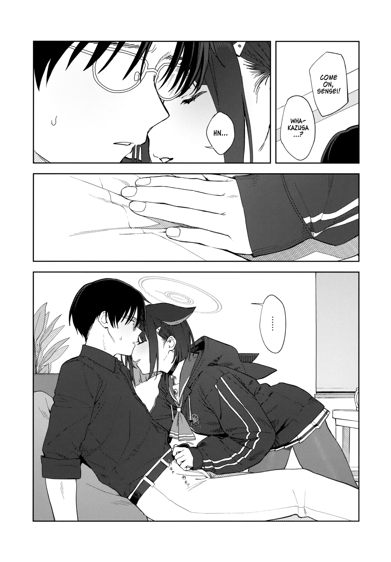 หน้า 14