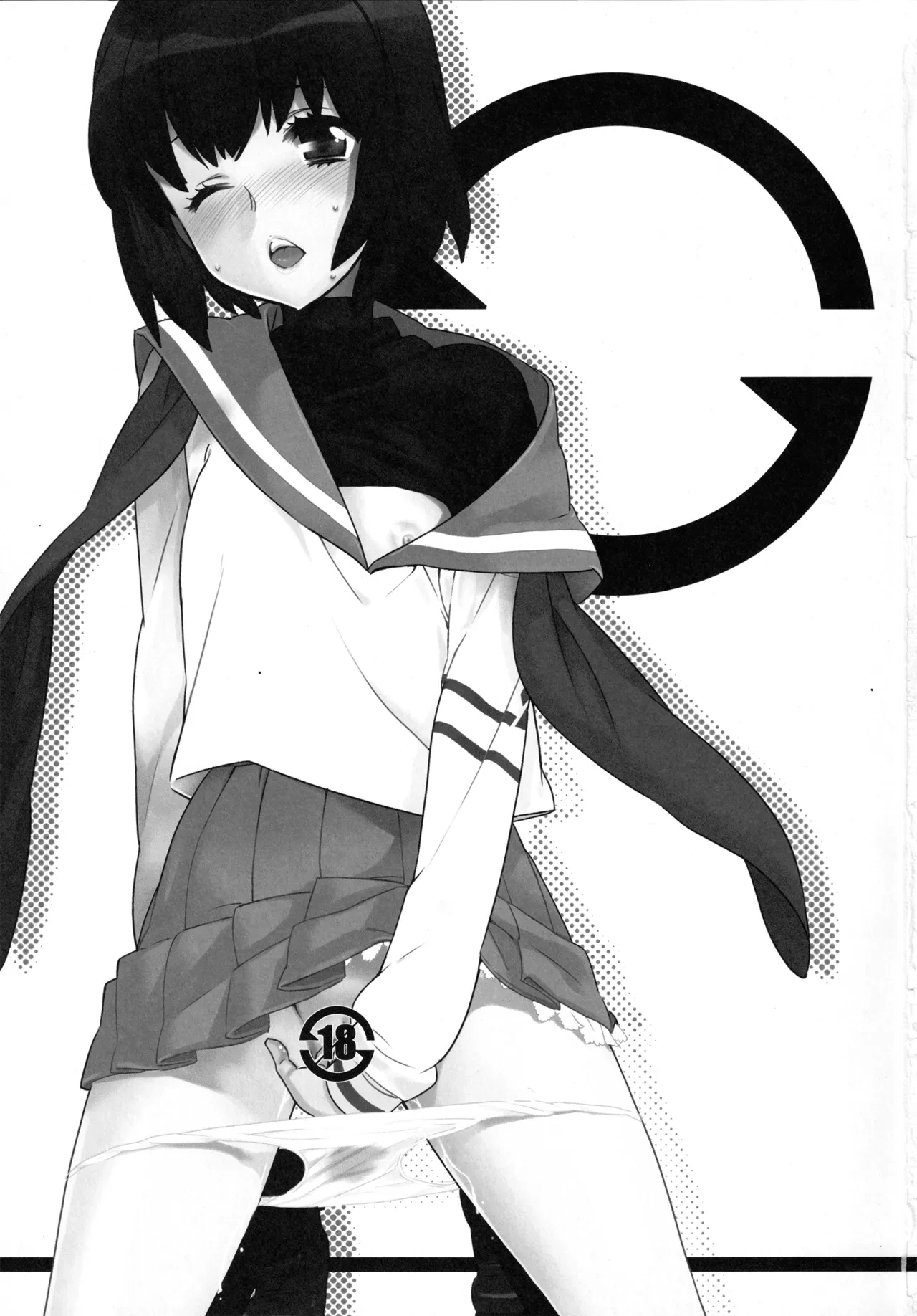 (C80) [20LIQUID, UB (Madara Sai, OKAMA)] space-time (Mawaru Penguindrum)