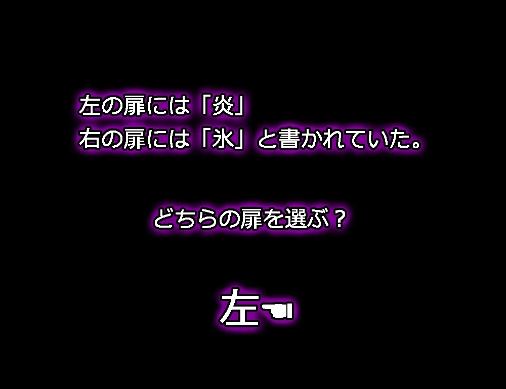 หน้า 87