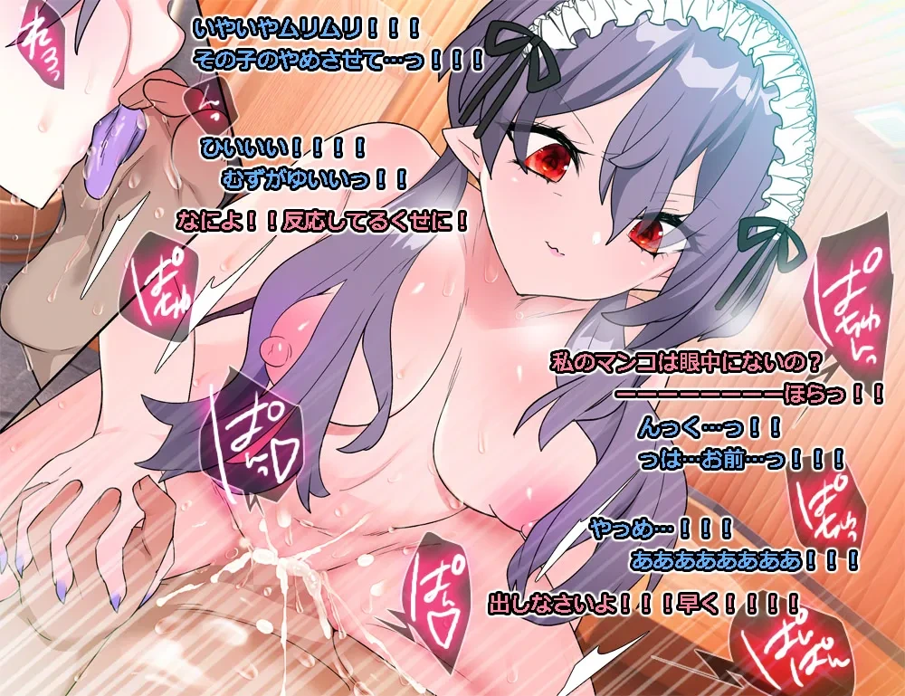 หน้า 364
