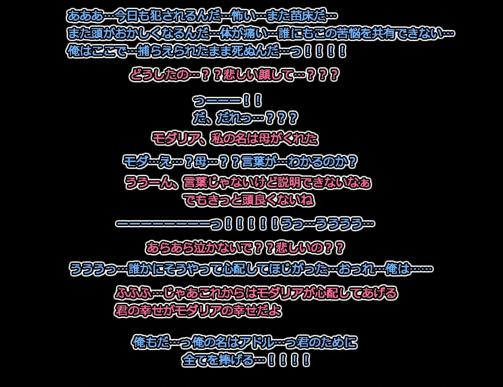 หน้า 536