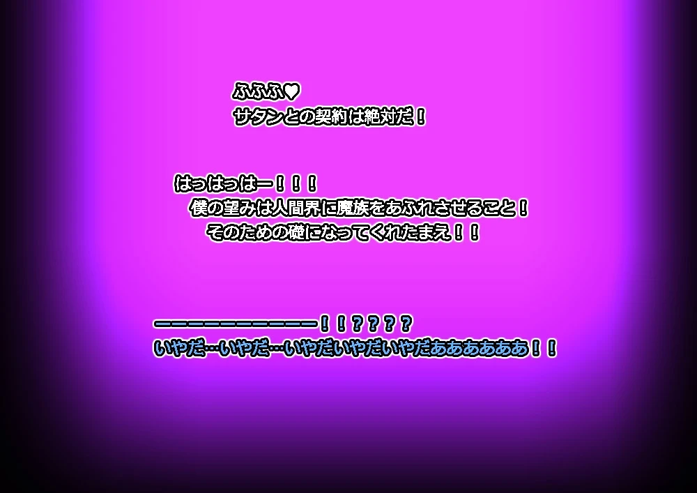 หน้า 577