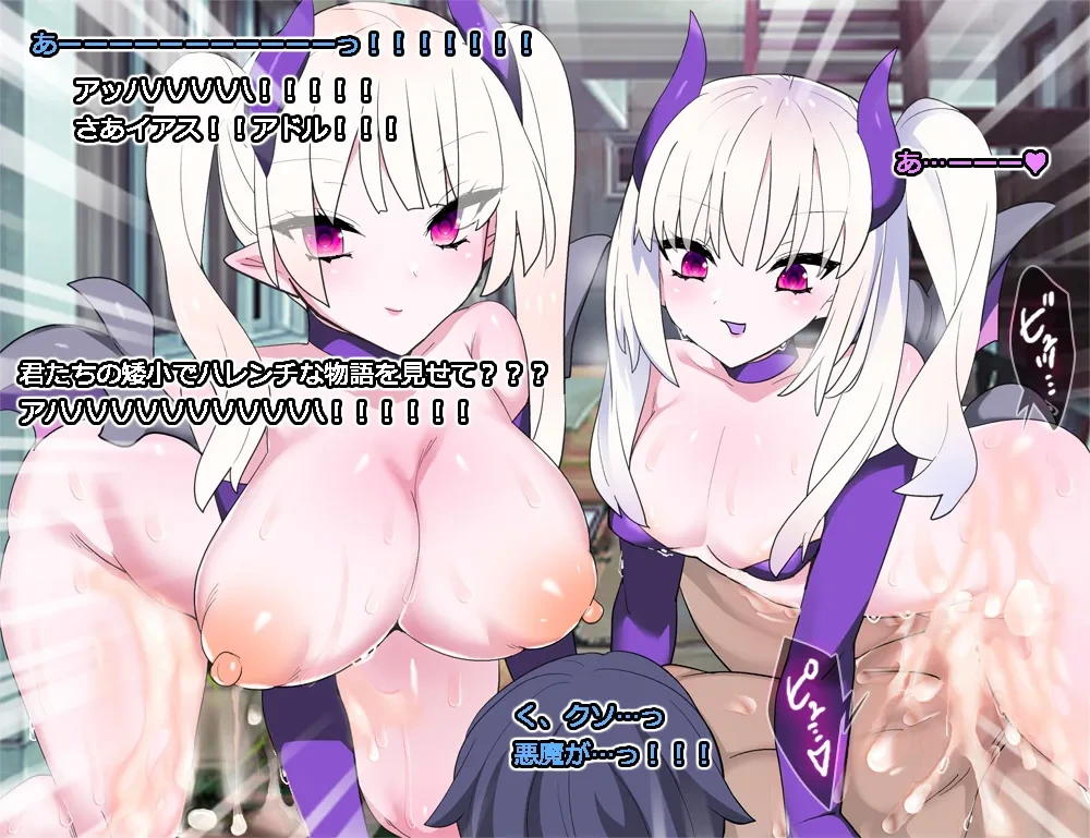 หน้า 610