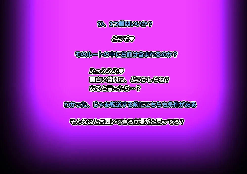 หน้า 682