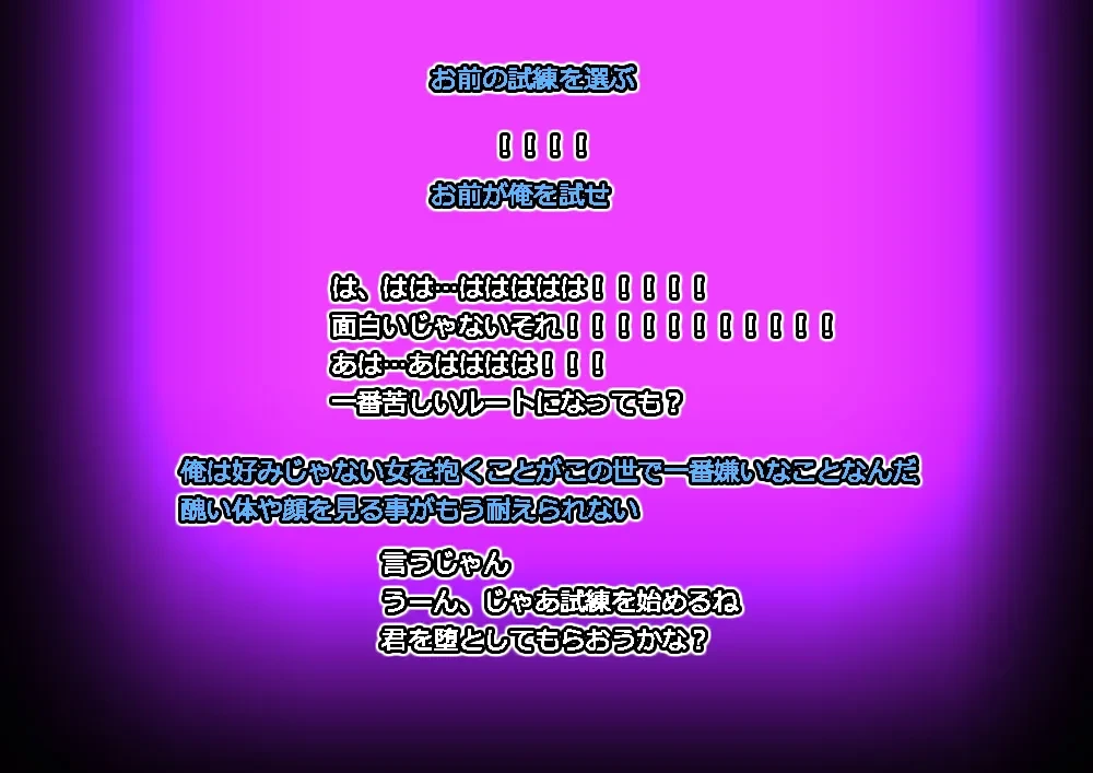 หน้า 683