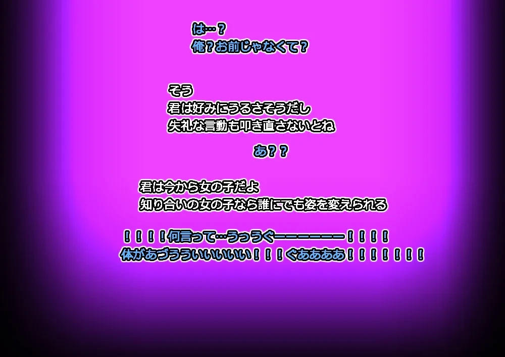 หน้า 684
