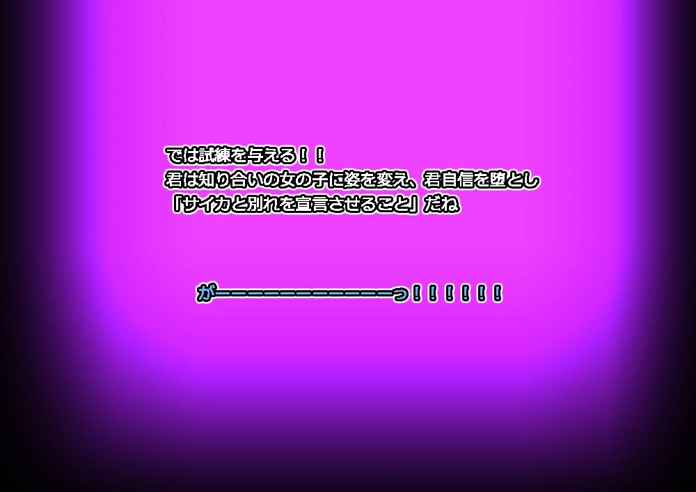หน้า 685