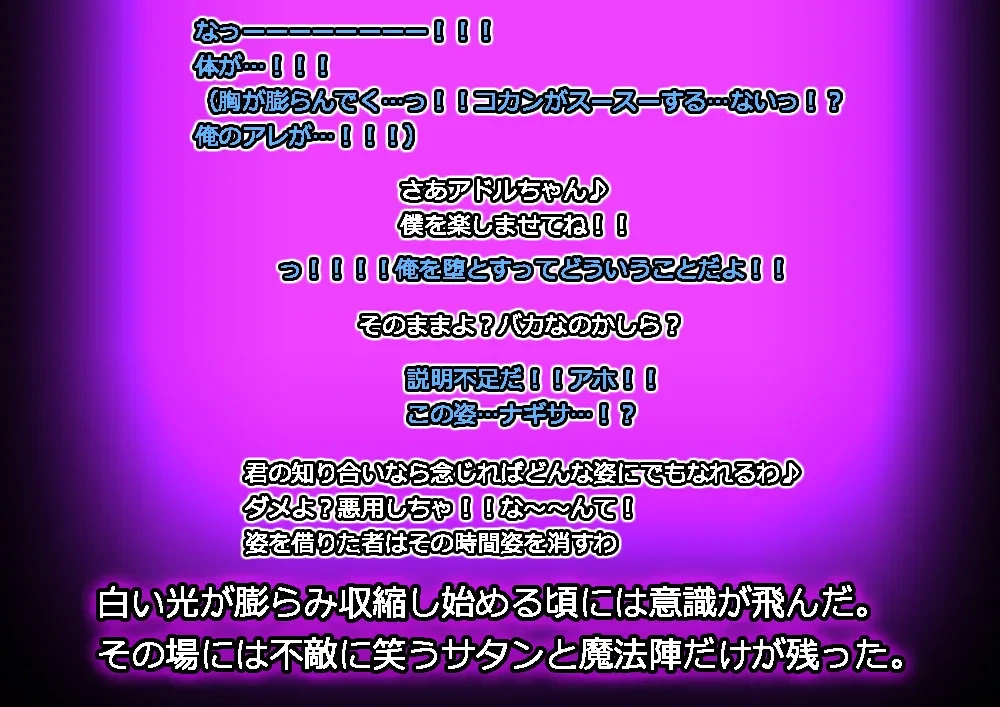 หน้า 686