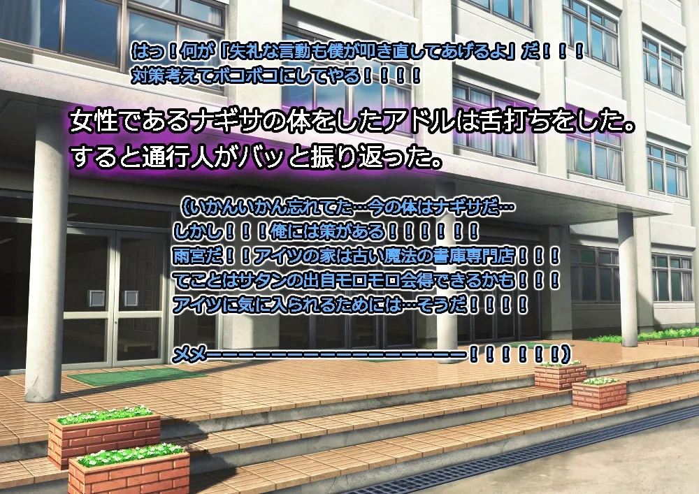 หน้า 688