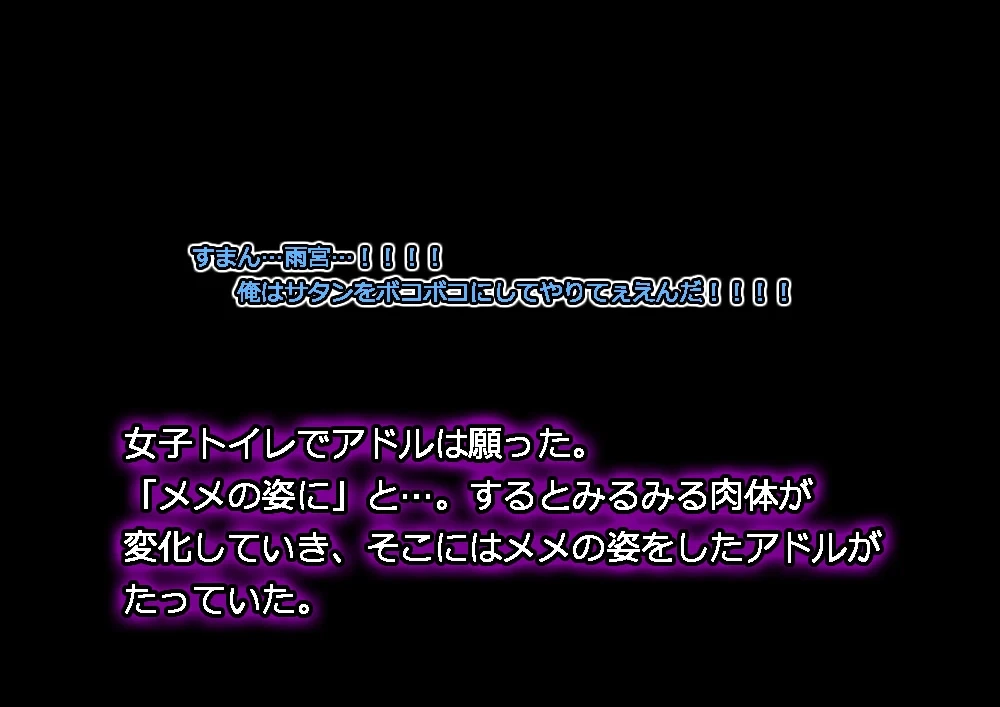 หน้า 689