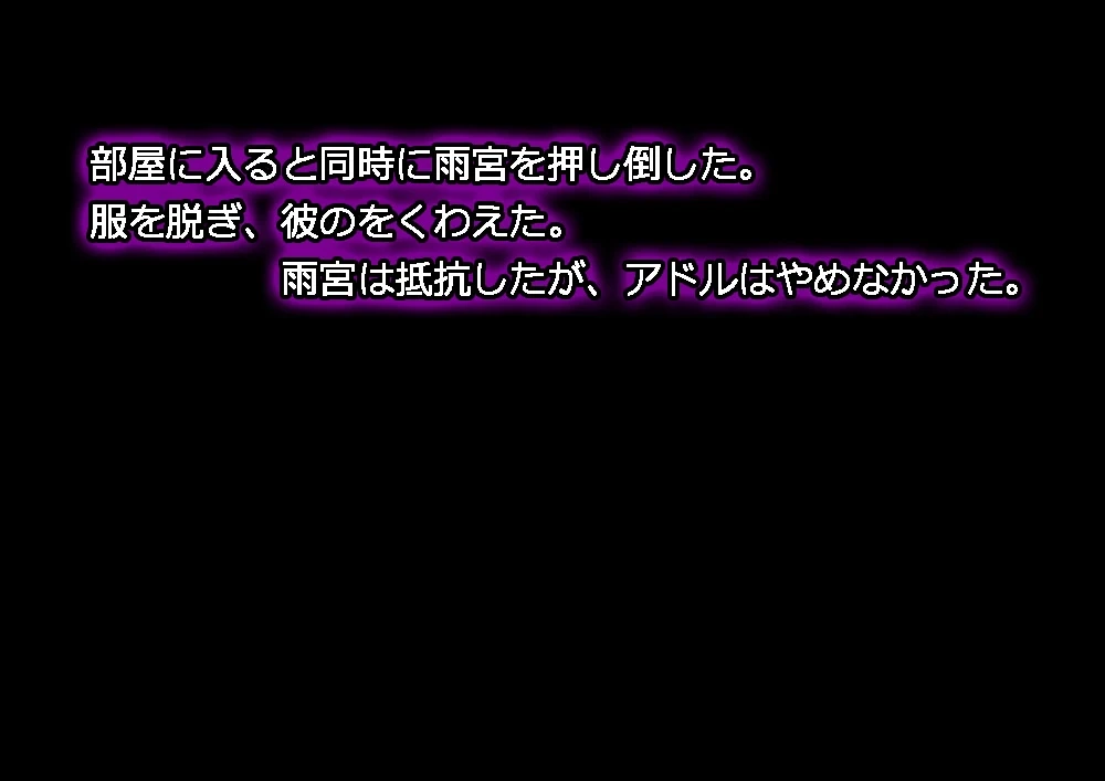 หน้า 691