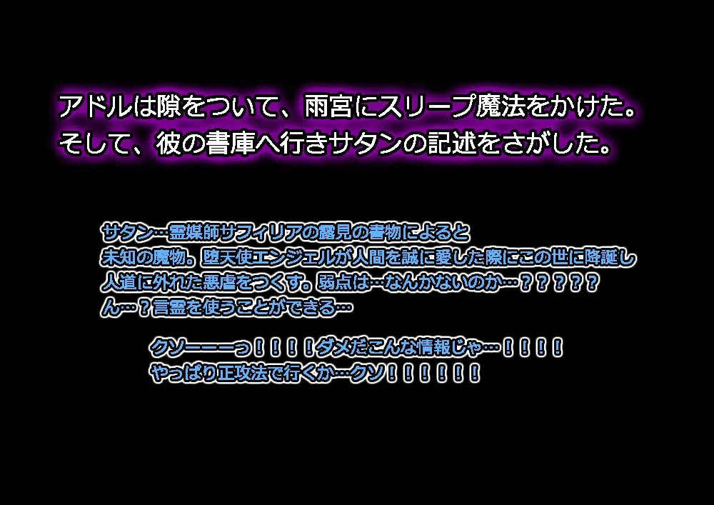 หน้า 694