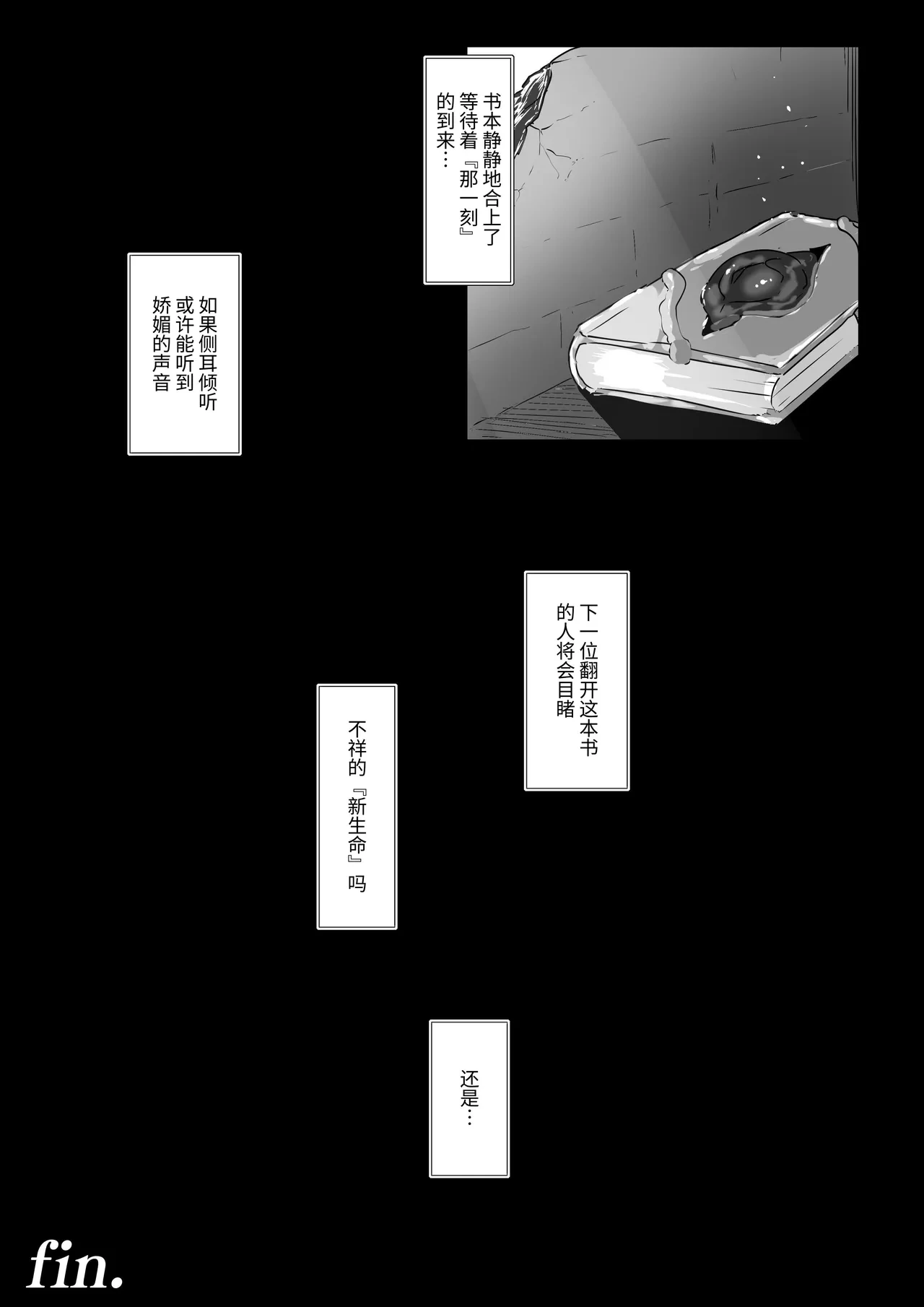 หน้า 33