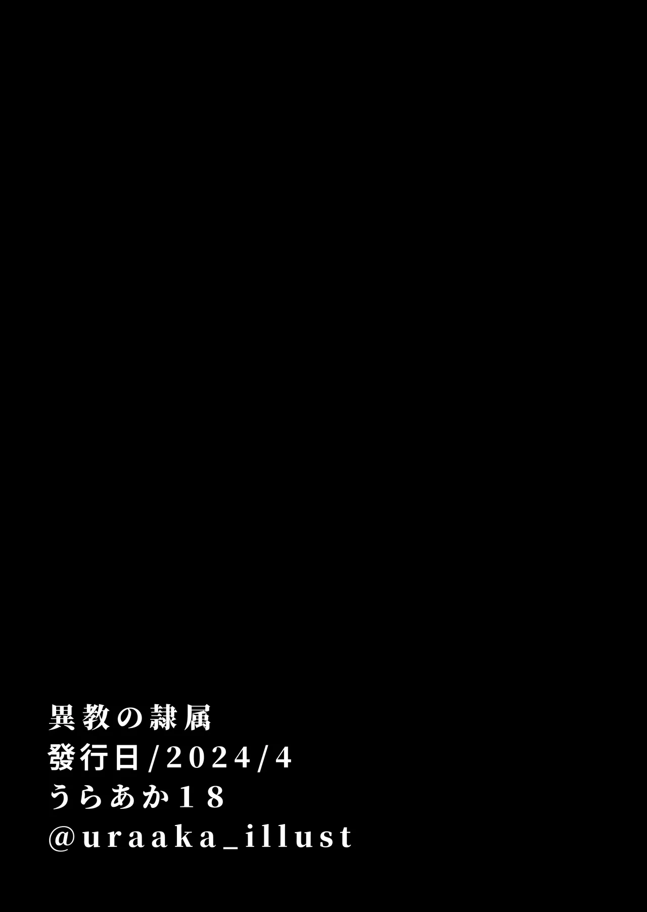 หน้า 79