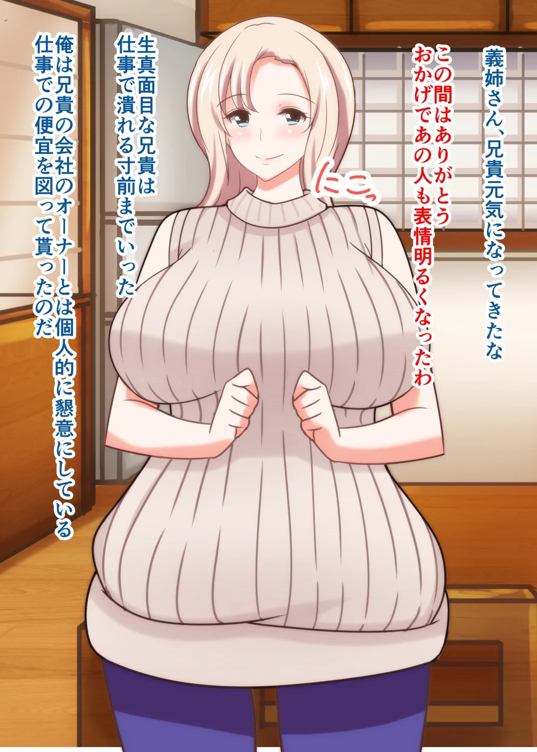 หน้า 12