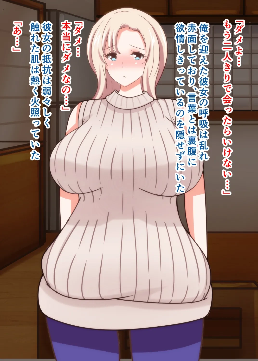 หน้า 40