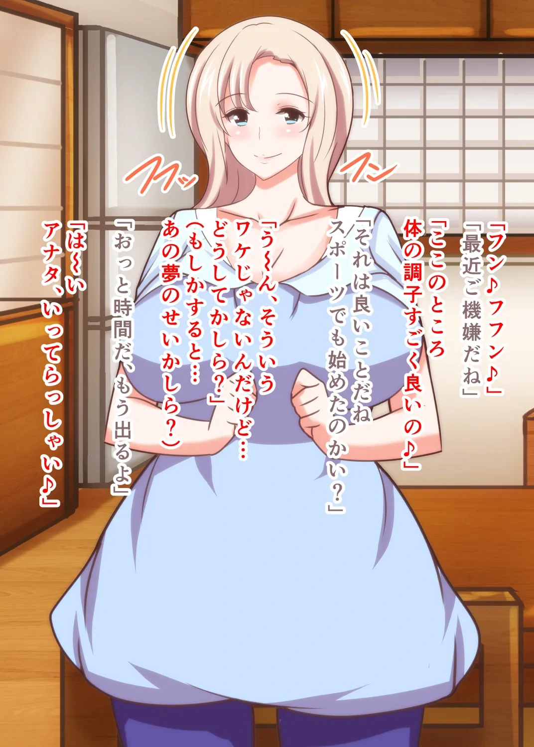 หน้า 62