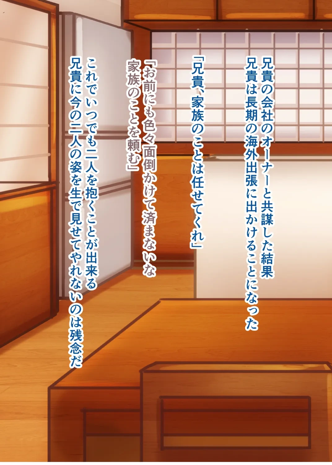 หน้า 102