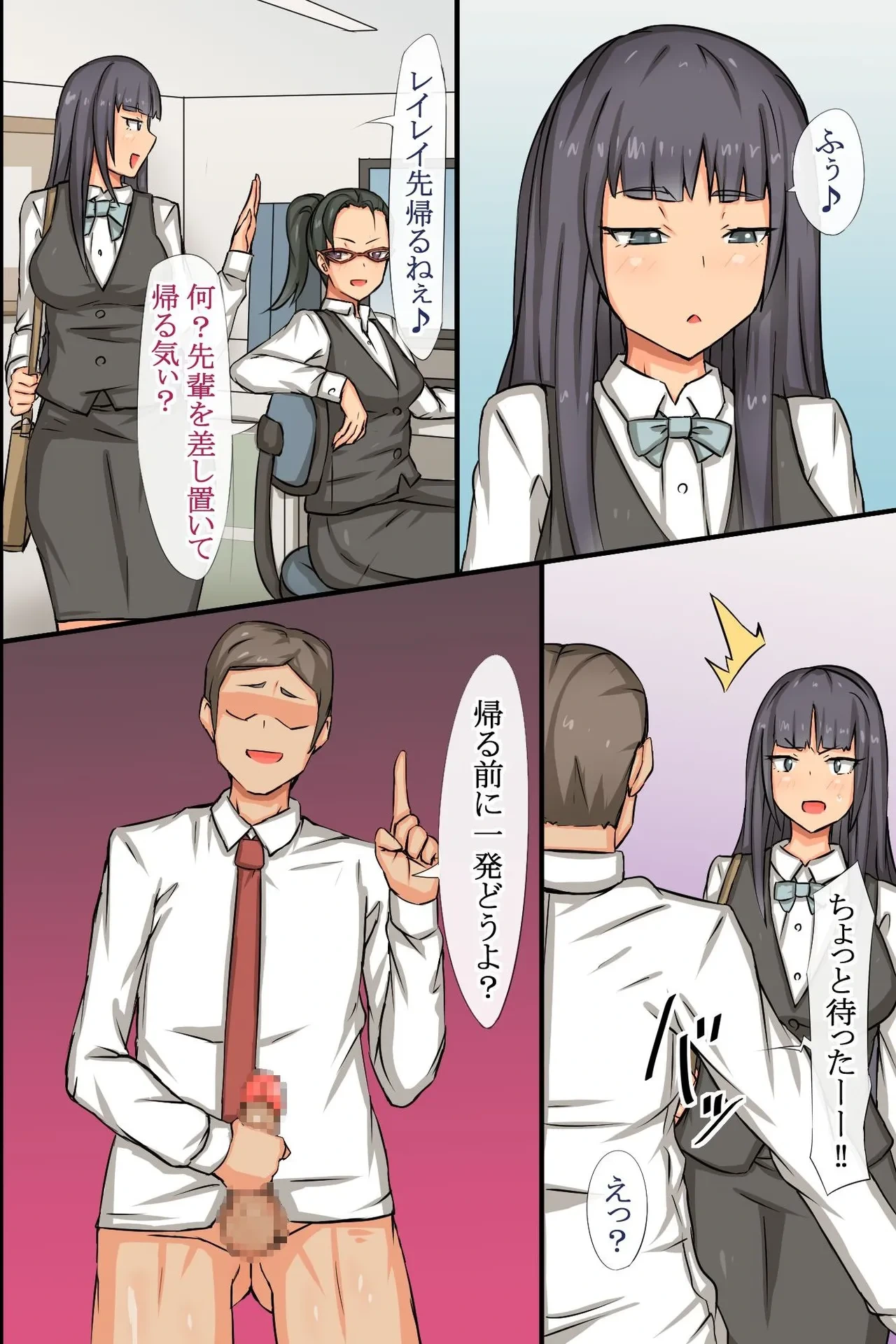 หน้า 43