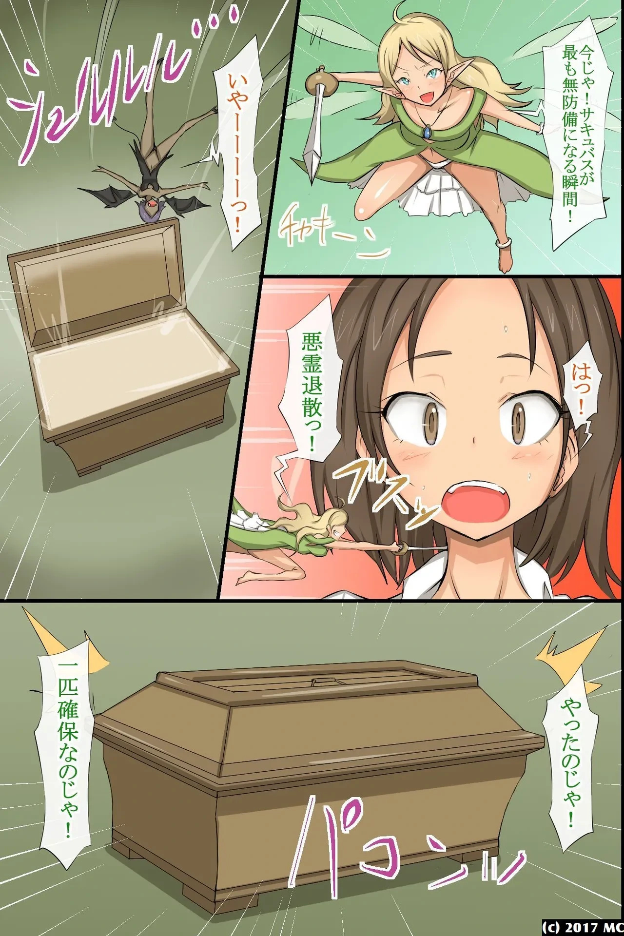 หน้า 20