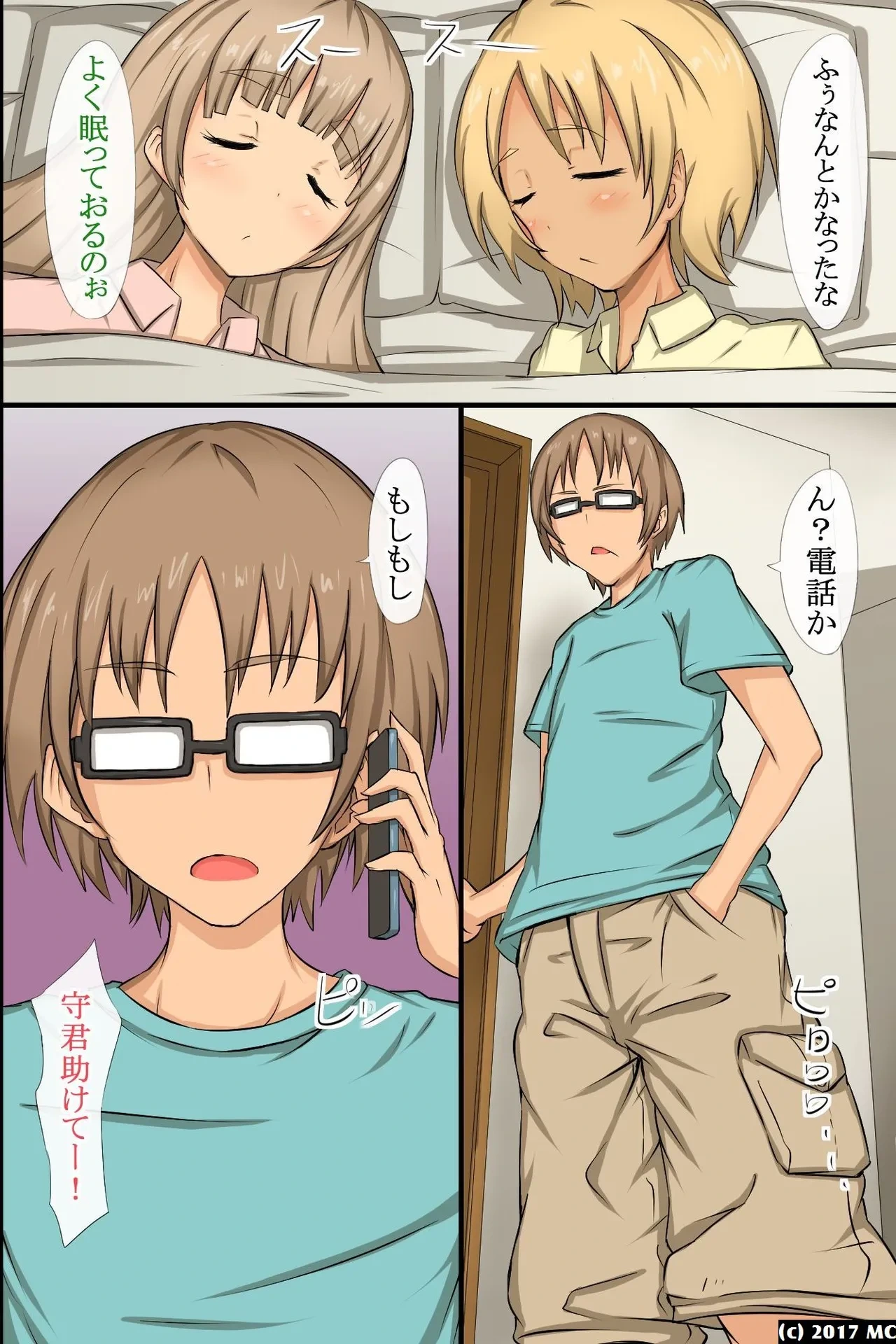 หน้า 41