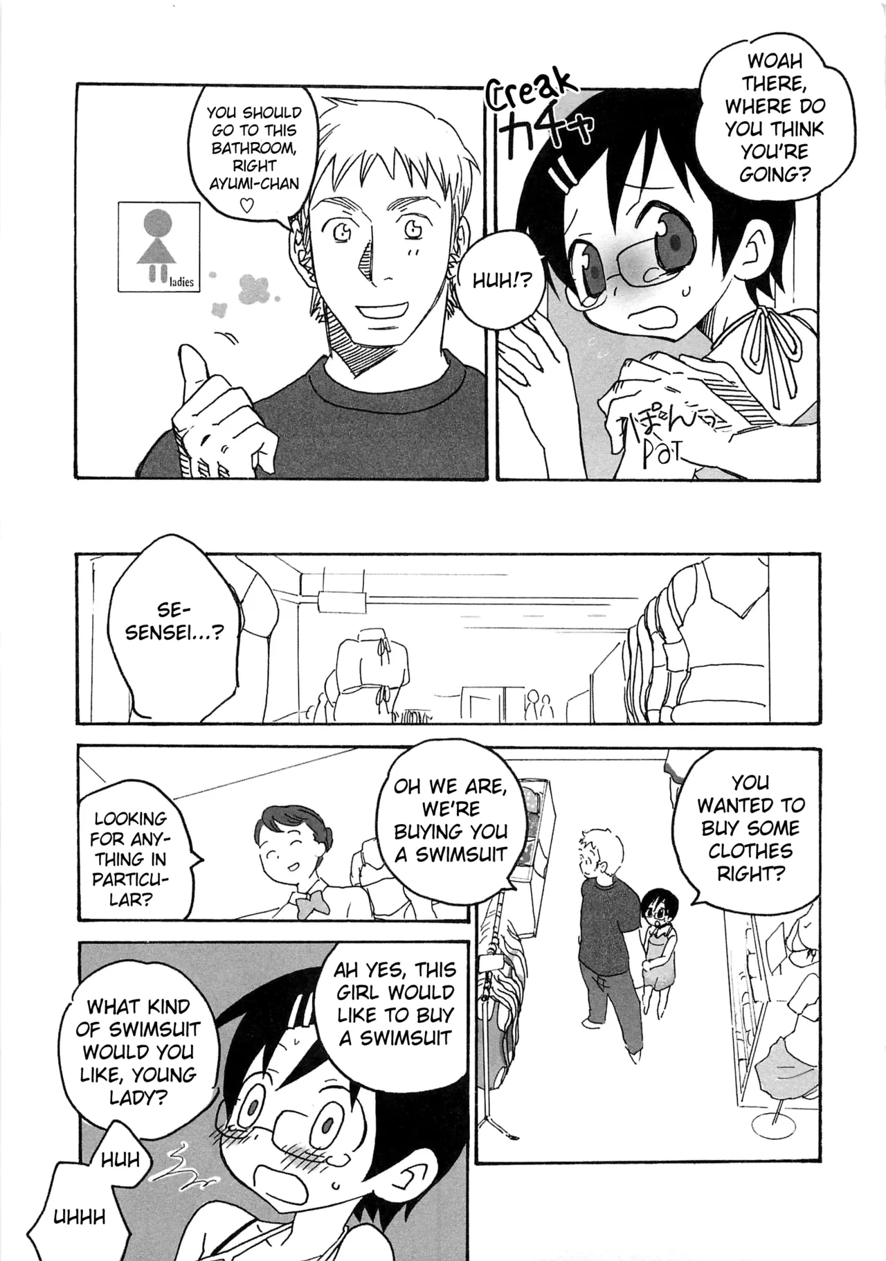 หน้า 114