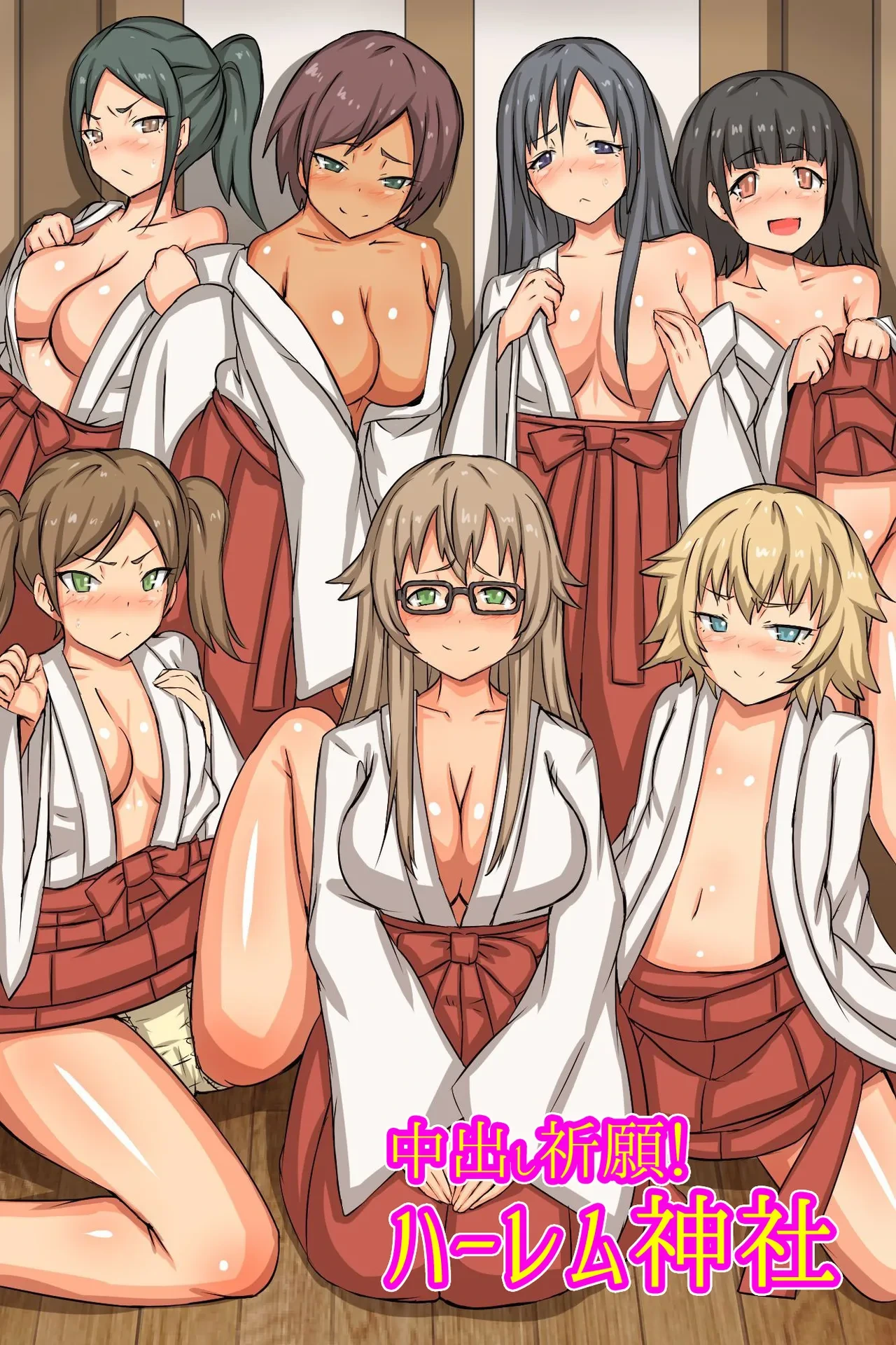[MC (Roze)] Nakadashi Kigan! Harem Jinja ~Ecchi na Miko-san to Sanpai de Iku!~