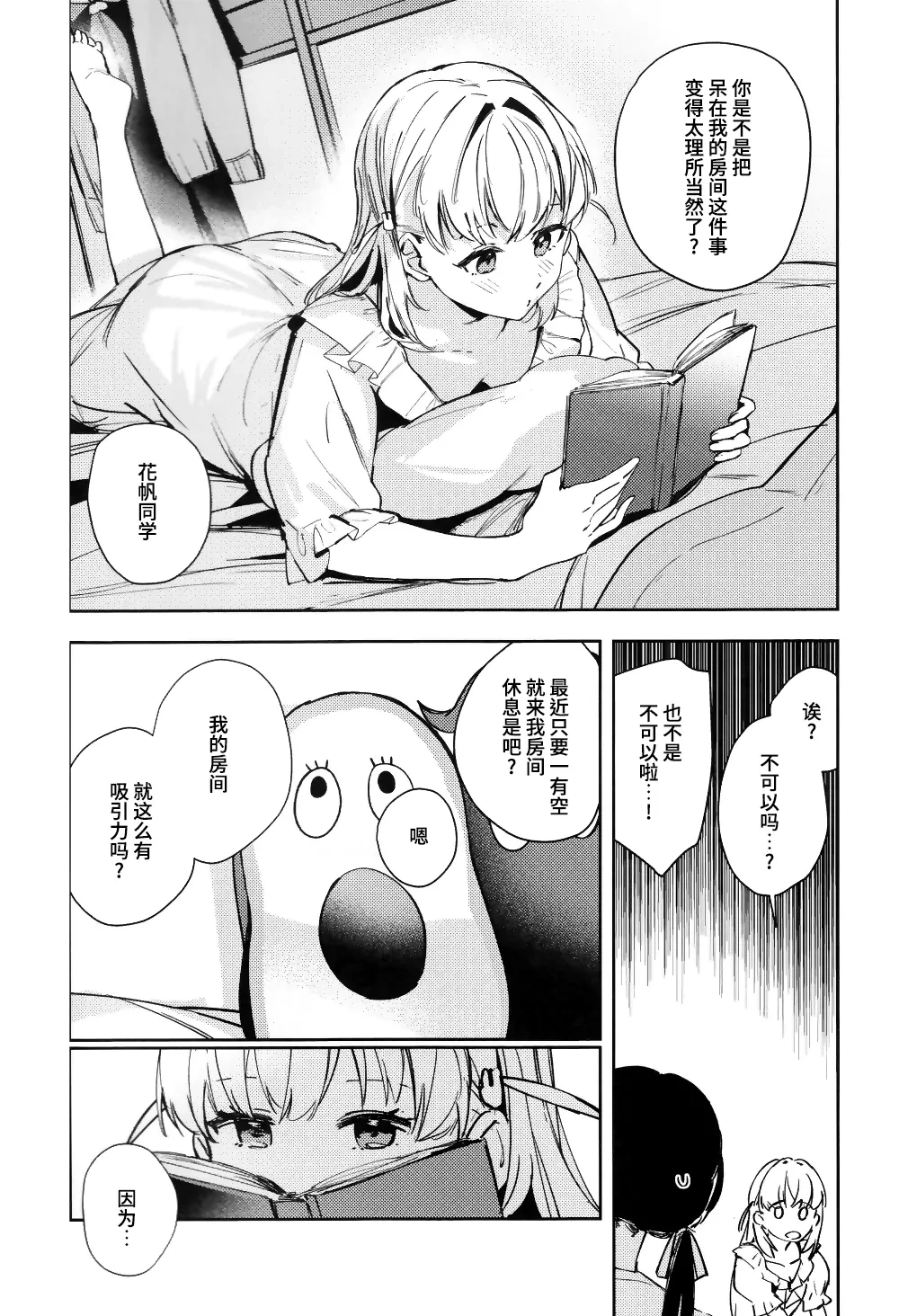หน้า 60