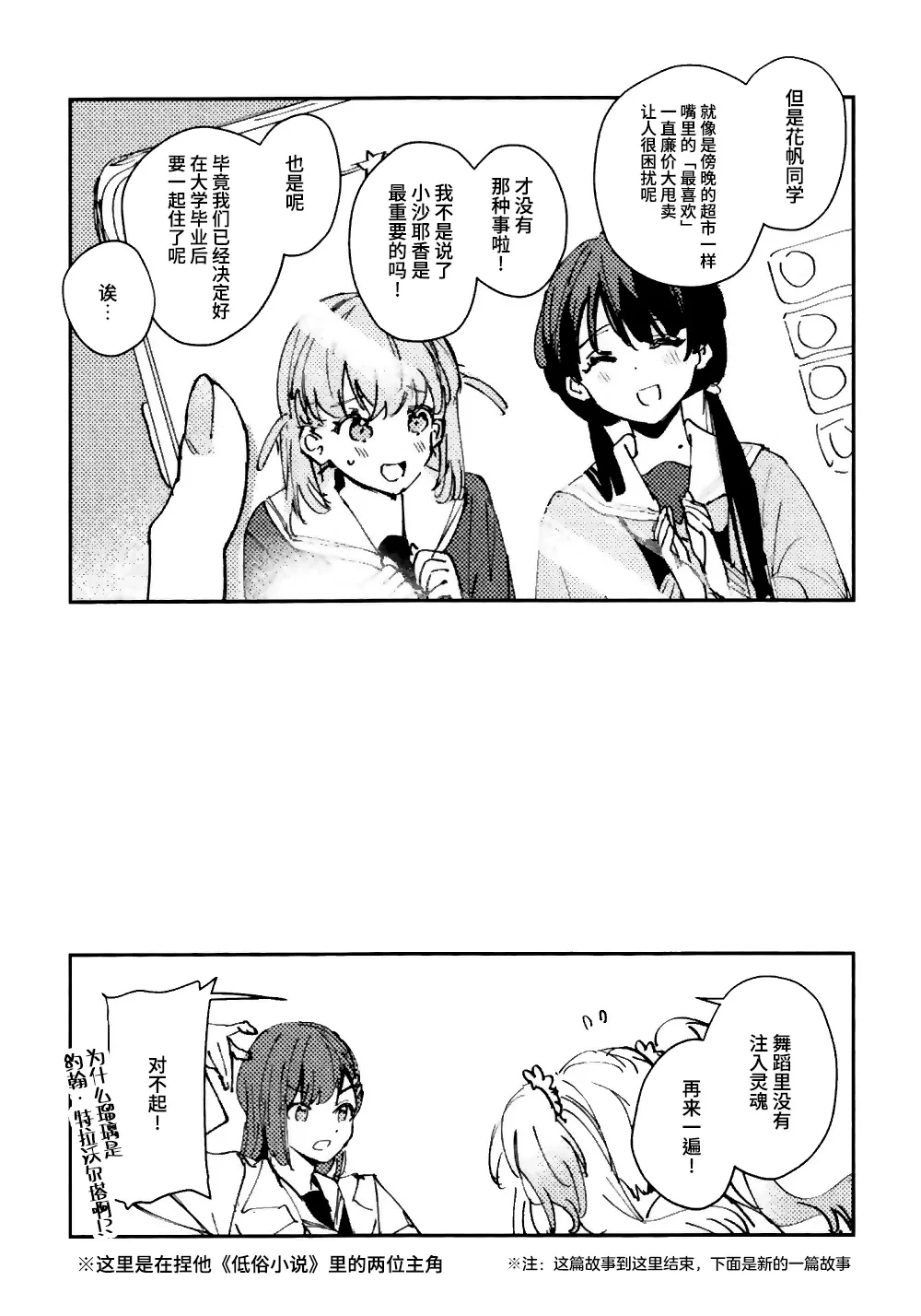 หน้า 118