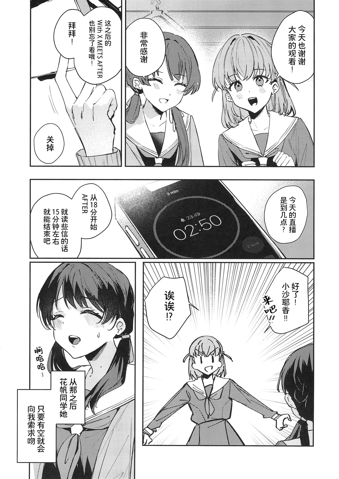หน้า 128