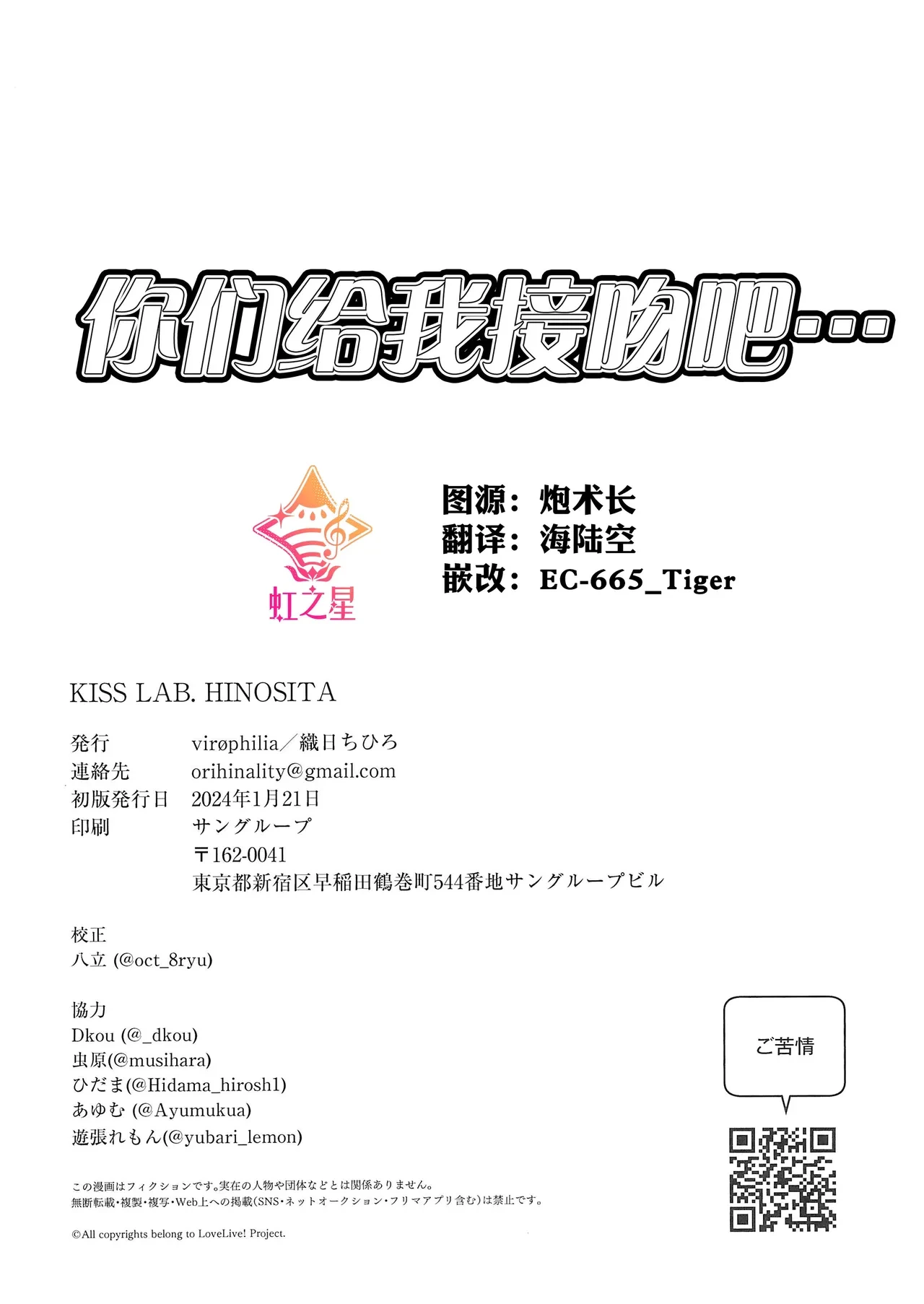 หน้า 135