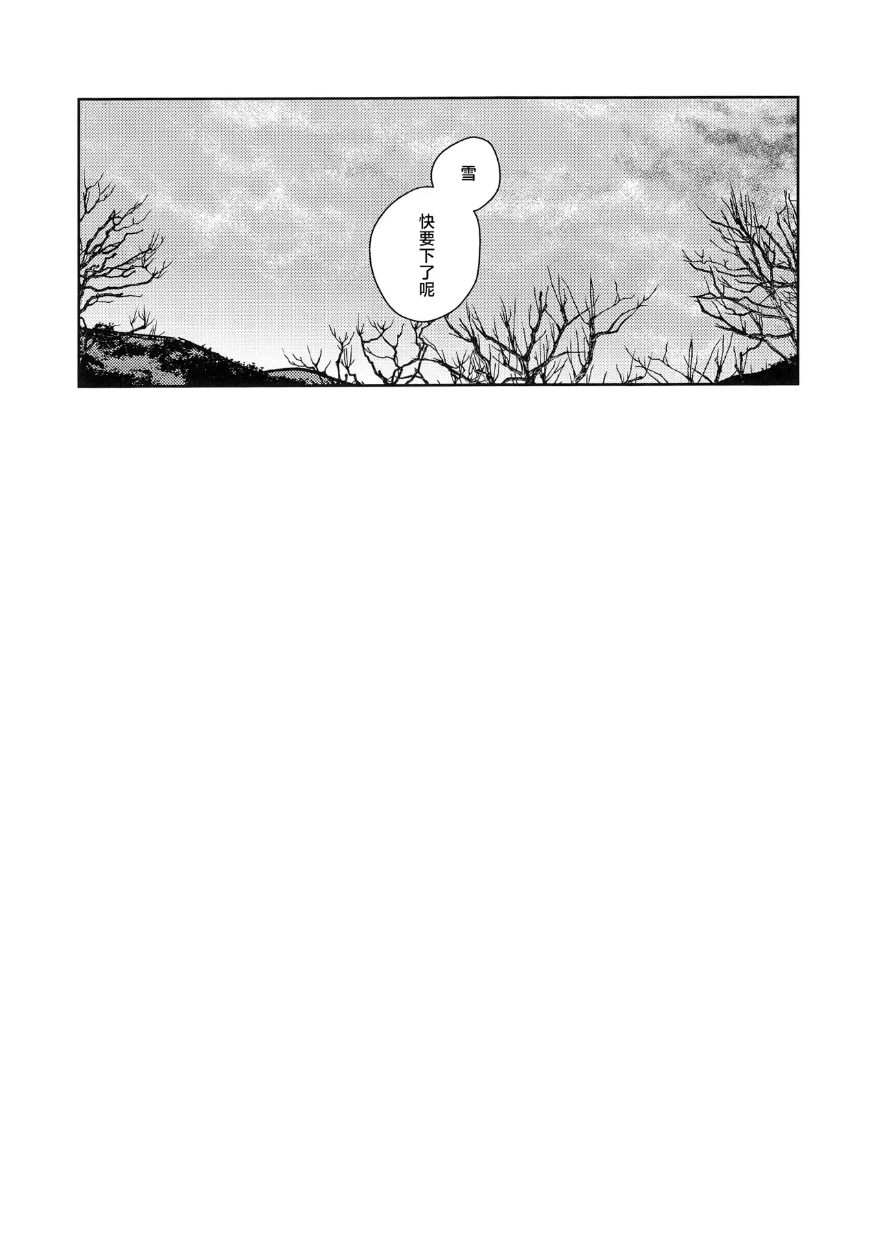 หน้า 149