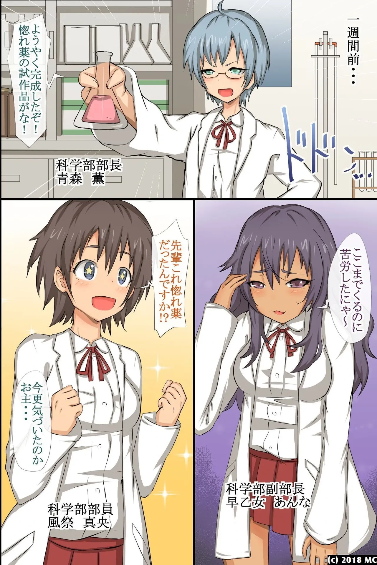 หน้า 5